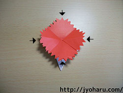 Ｂ　簡単！折り紙遊び★カーネーションの折り方_html_72d3cc36